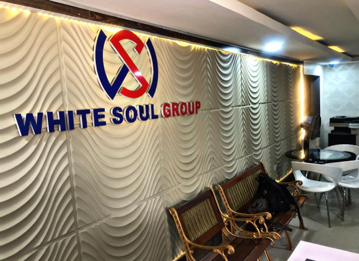 White Soul Group Office
